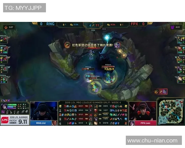 FPX在区域防守中的优劣分析与战术反思